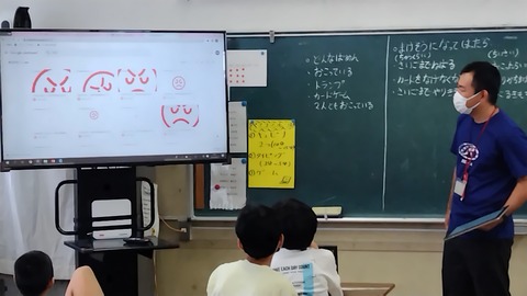 230622091104425