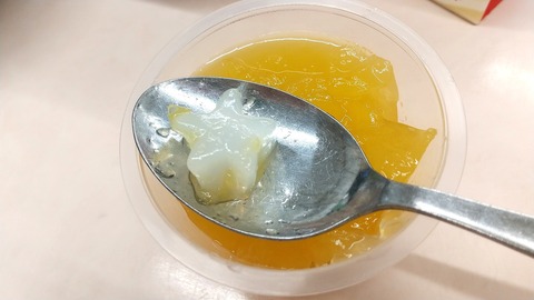 thumbnail_DSC_0583