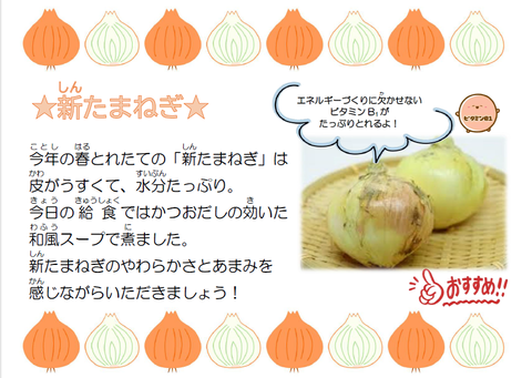 タイトルなし