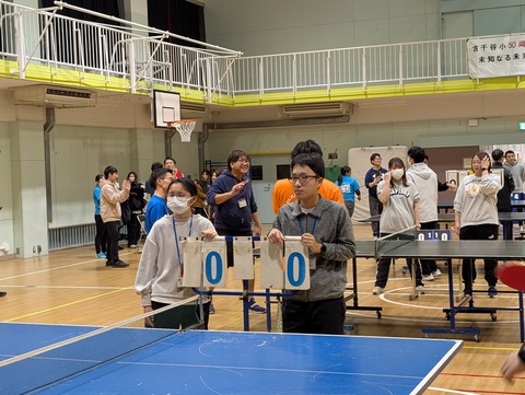 PXL_20260122_085748914