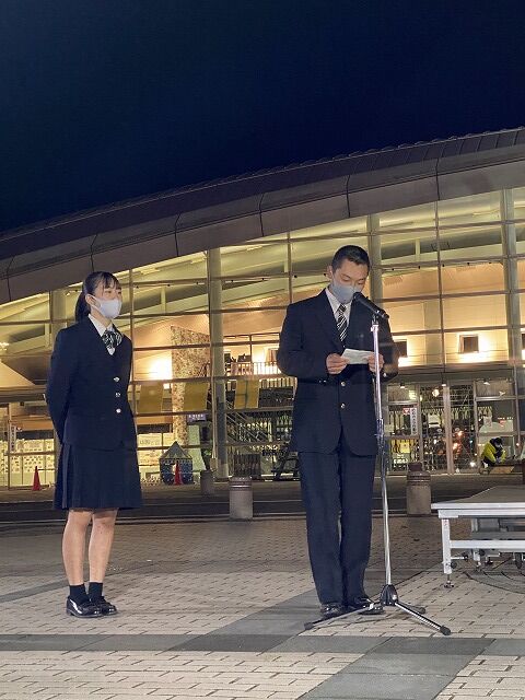 井原市 ミナクルネ 興譲館日記