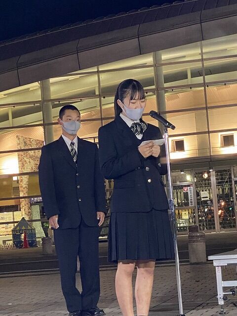 井原市 ミナクルネ 興譲館日記