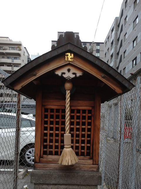 施工後