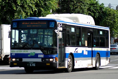 646-1