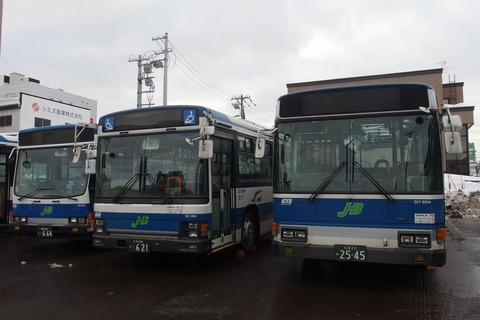 P2280027-1