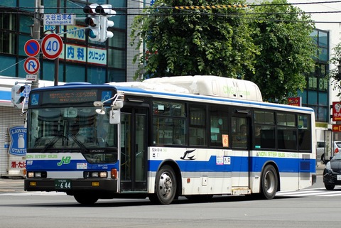 644-3