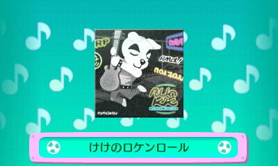 決定 これが私の好きな とたけけソングベスト１５ ふらふら滞在記 あつ森 とび森ブログ
