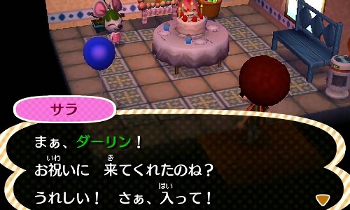 とび森 サラの誕生日 ふらふら滞在記 あつ森 とび森ブログ とび森 サラの誕生日 ふらふら滞在記 あつ森 とび森ブログ