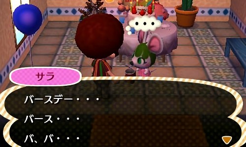 とび森 サラの誕生日 ふらふら滞在記 あつ森 とび森ブログ とび森 サラの誕生日 ふらふら滞在記 あつ森 とび森ブログ