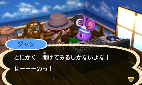とび森 ファッションモンスター ふらふら滞在記 あつ森 とび森ブログ とび森 ファッションモンスター ふらふら滞在記 あつ森 とび森ブログ