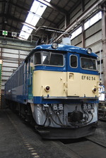 国鉄EF16形電気機関車