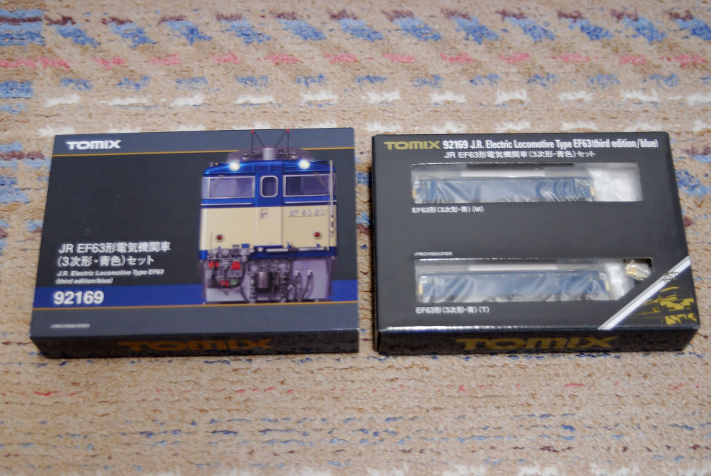 TOMIX JR EF63形電気機関車 3次形セット 青色 92169 TOMIX EF63 3
