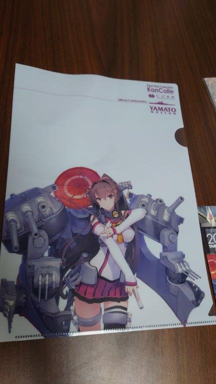 ありがとう呉 また来るよ呉 艦これ呉コラボ21 岩川基地 広報部 幸記菊弥の艦これブログ