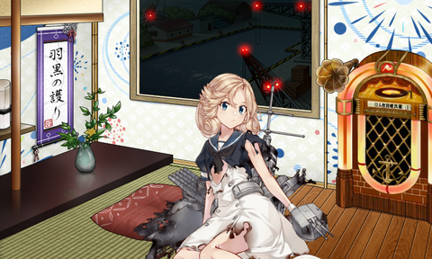 kancolle_20190916-033453244