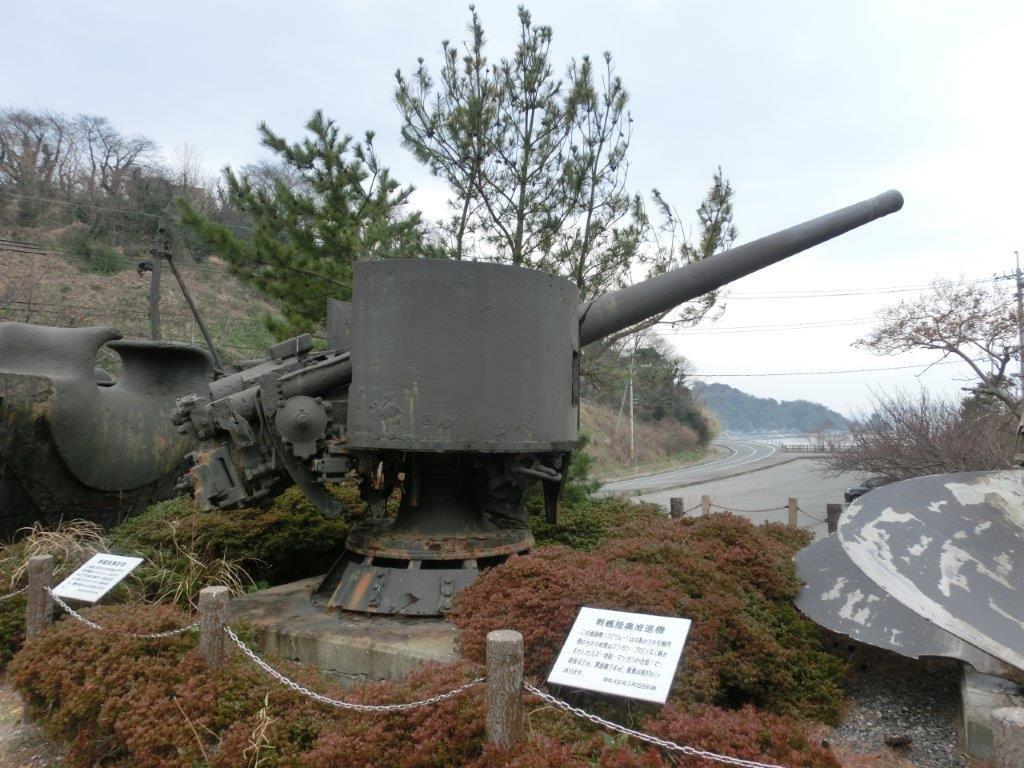 日本国産限定　記念品　軍艦陸奥引揚記念　置物　広島県呉市 日本国産限定 記念品 軍艦陸奥引揚記念 置物 広島県呉市 日本国産限定