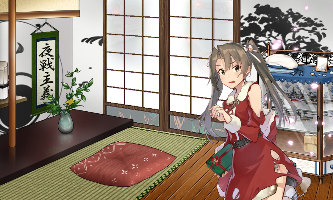 瑞鶴 可愛い サンタ 破壊力 12 7アプデ 岩川基地 広報部 幸記菊弥の艦これブログ