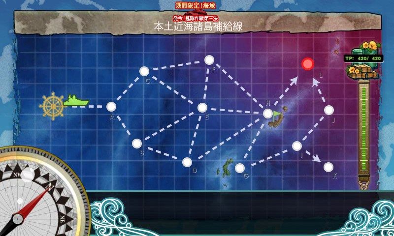 livedoor