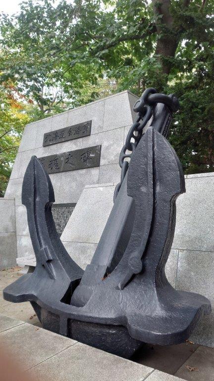 艦これ旅行記 札幌 日高町 岩川基地 広報部 幸記菊弥の艦これブログ