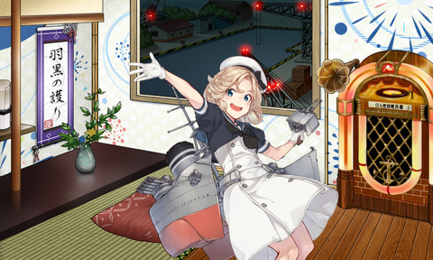 kancolle_20190914-181013328