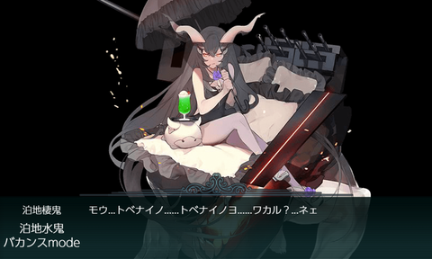 kancolle_20190907-225628312