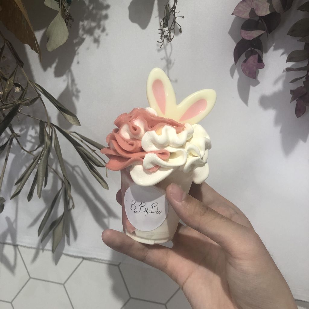 19年最新 福岡にできたbbbソフトクリームという新しいスイーツ店 Welcome To My Whole Life Blog