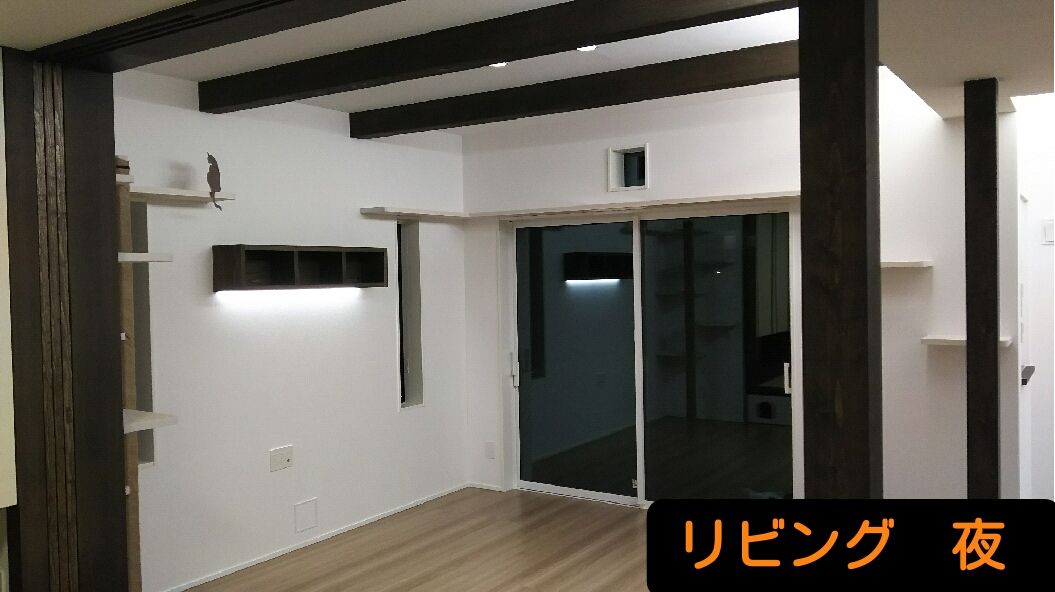 Web内覧会 リビング 猫システム以外 Qit まさか家を建てることになるとは