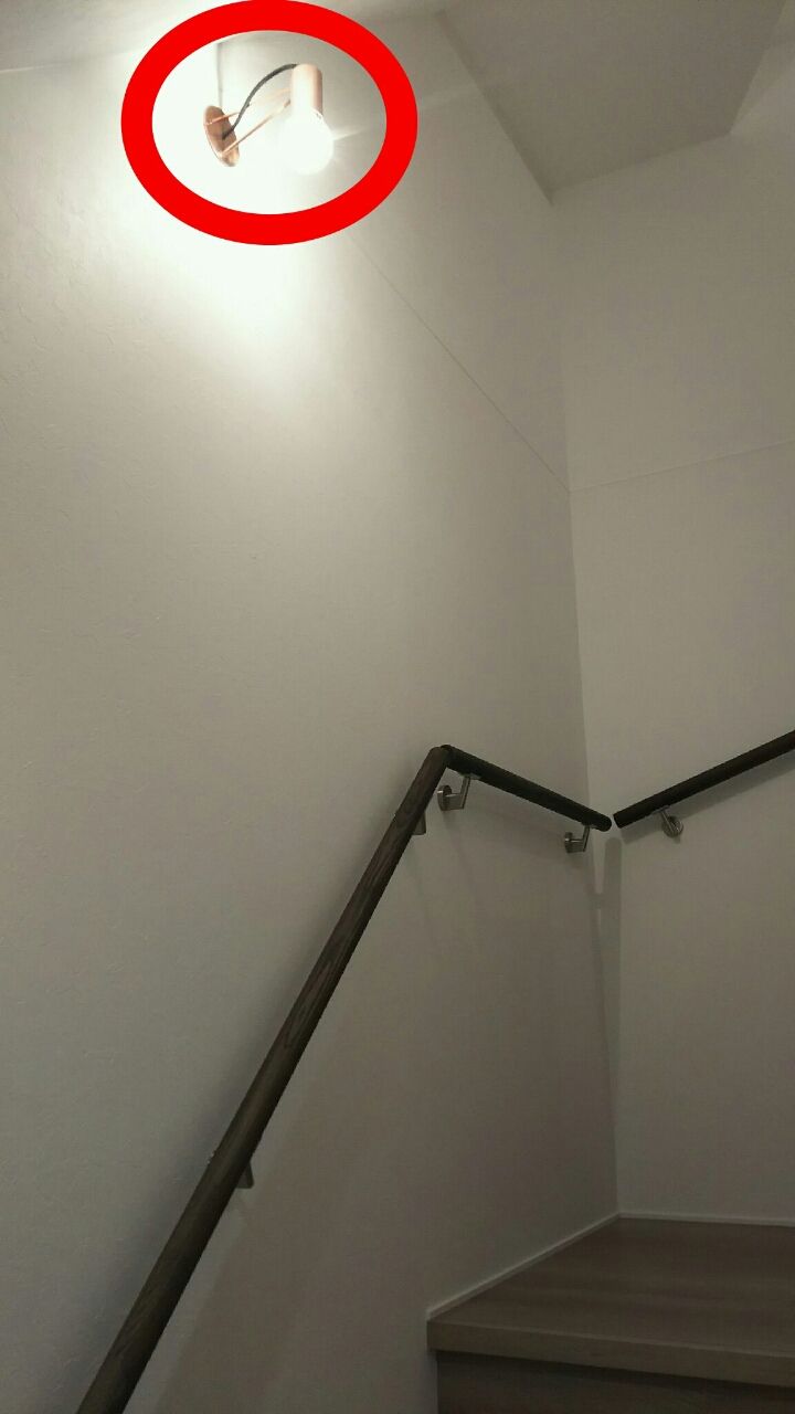 独りきりの感想戦 階段室 Qit まさか家を建てることになるとは 独りきりの感想戦 階段室 Qit まさか家を建てることになるとは