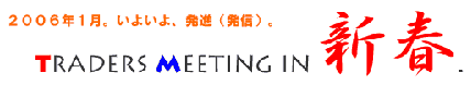 0114logo
