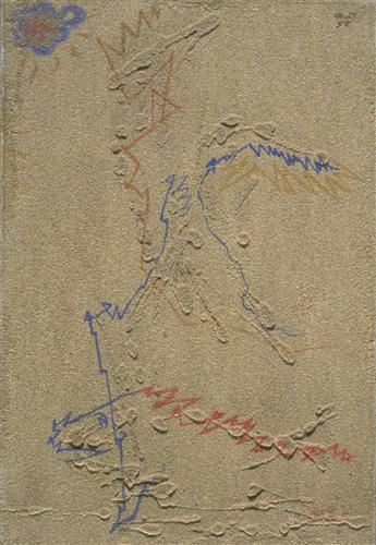 1955Star, Winged Being, Fish