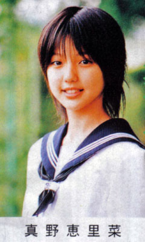画像 橋本環奈の卒アルが圧倒的すぎるwwwwwwww Nmb48とアイドルまとめ 画像 橋本環奈の卒アルが圧倒的すぎるwwwwwwww Nmb48とアイドルまとめ