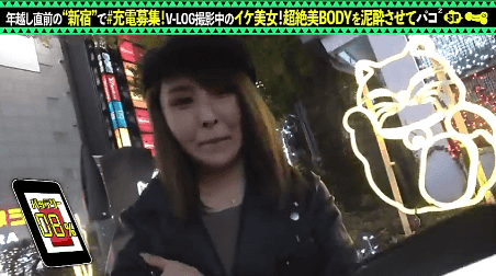 泥酔放尿日記 (1)