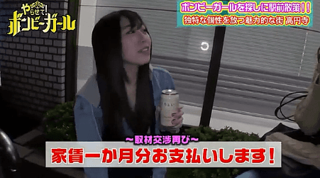 無許可で種付けSEX (2)