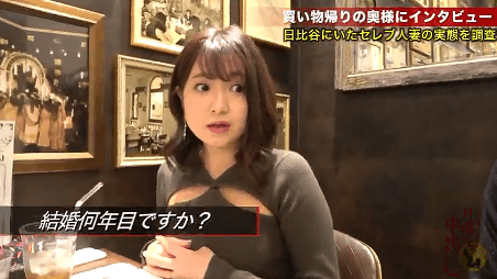 Iカップセルフ脳イキ妄想癖トランス妻 (1)