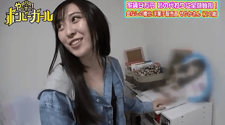 無許可で種付けSEX (3)