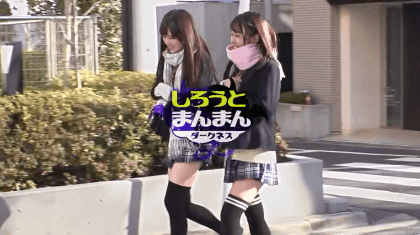 《GIF・画像で確認》制服ニーハイの間から覗く褐色の絶対領域に不法侵入し精子ぶっかけマーキング【ミニスカパンチラ絶対領域太ももコキ