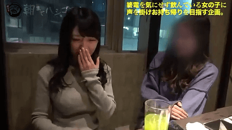 朝までハシゴ酒 69 (1)