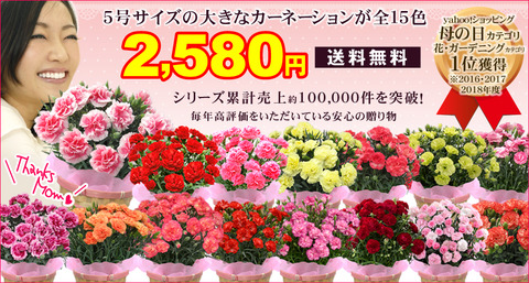 top-15color