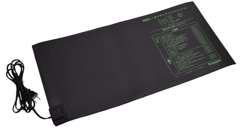 mat