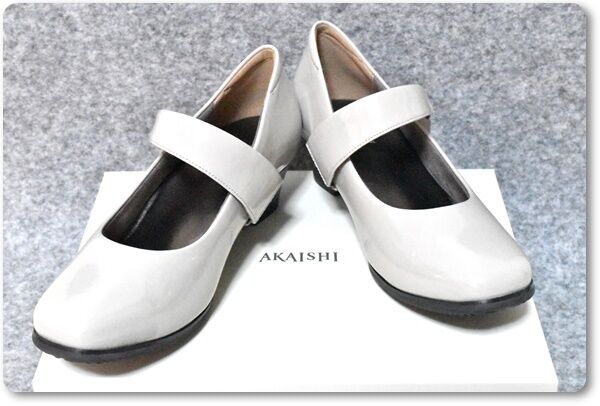 足でお悩みの方にアカイシ靴145パンプスベルトエナメル 足でお悩みの方にアカイシ靴145パンプスベルトエナメル 足でお