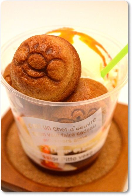 それいけ アンパンマン もっちりプチケーキ キャラメル風味 こころの毎日