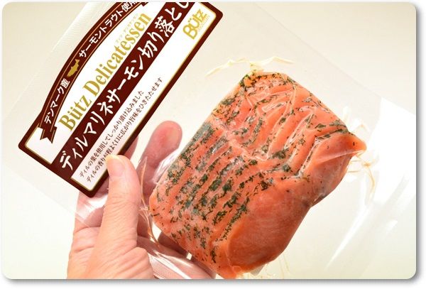 イングリッシュマフィンの朝食セット : こころの毎日.