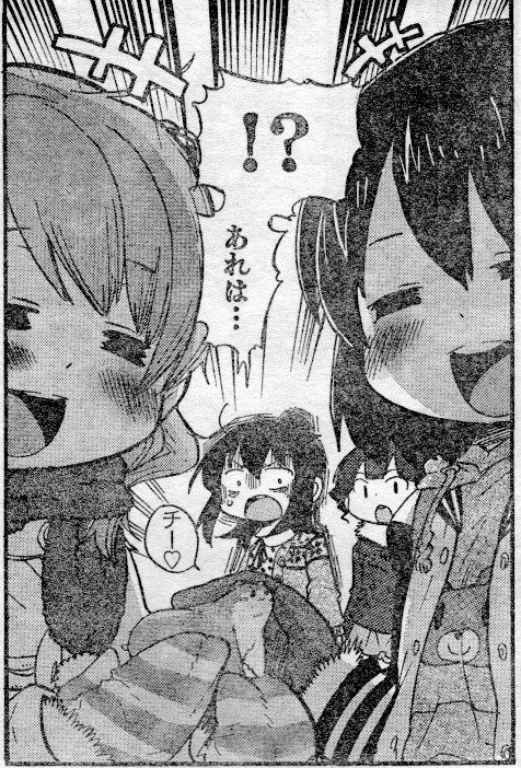 241卵性007