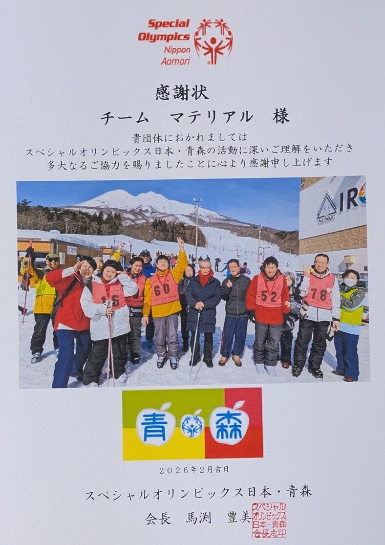PXL_20260225_090327634.MP