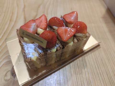 SNOW_20211123_191606_431