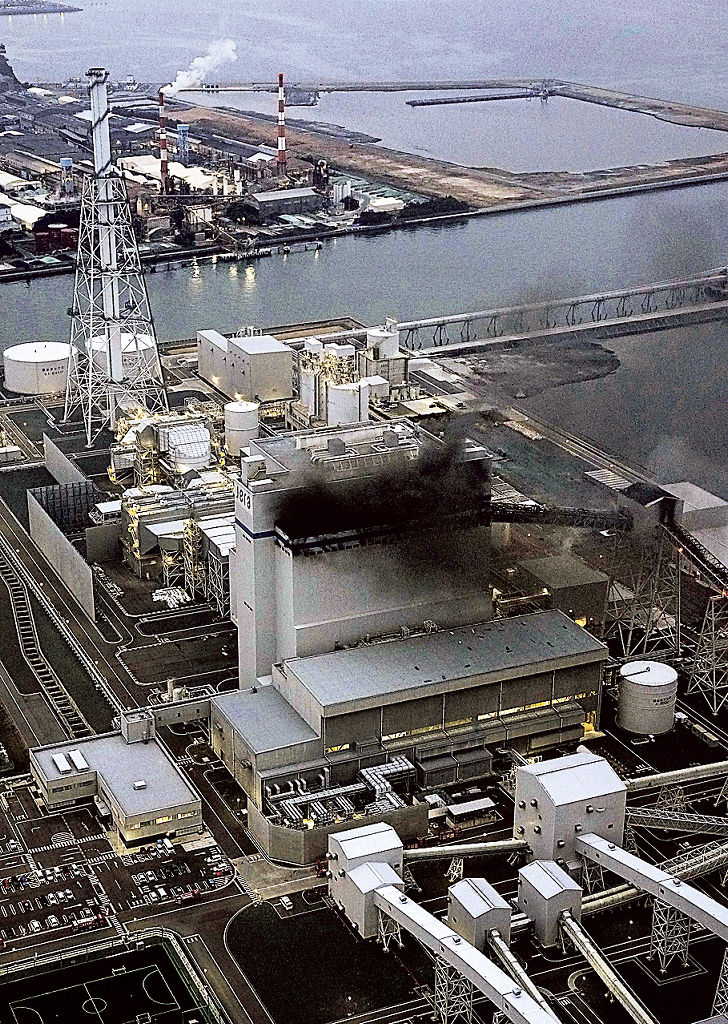 武豊火力発電所で発煙と爆発を伴う火災発生! JERAが運営する火力発電所での異変と安定供給について ニュースチャンネル 武豊火力発電所で発煙と爆発を伴う火災発生! JERAが運営する火力発電所での異変と安定供給について ニュースチャンネル