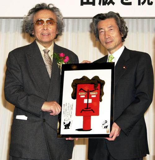 奇才・山藤章二が描く風刺の世界：87年の生涯とその影響 : ニュースチャンネル