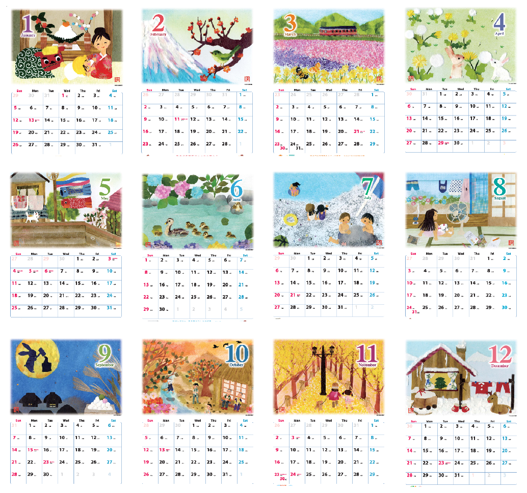 14カレンダー 四季の詩 創作貼り絵作家 渡辺順子のblog