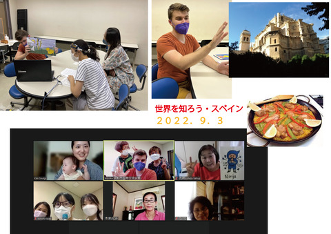 hotchat-blog202209