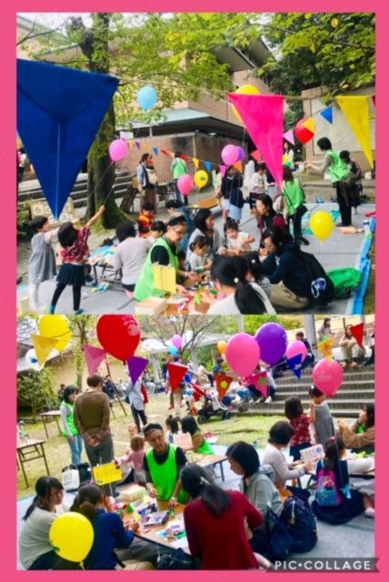 kidsfesta191103