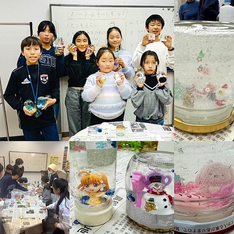 【kokokids】12/6は「 スノードームを作ろう」でした!